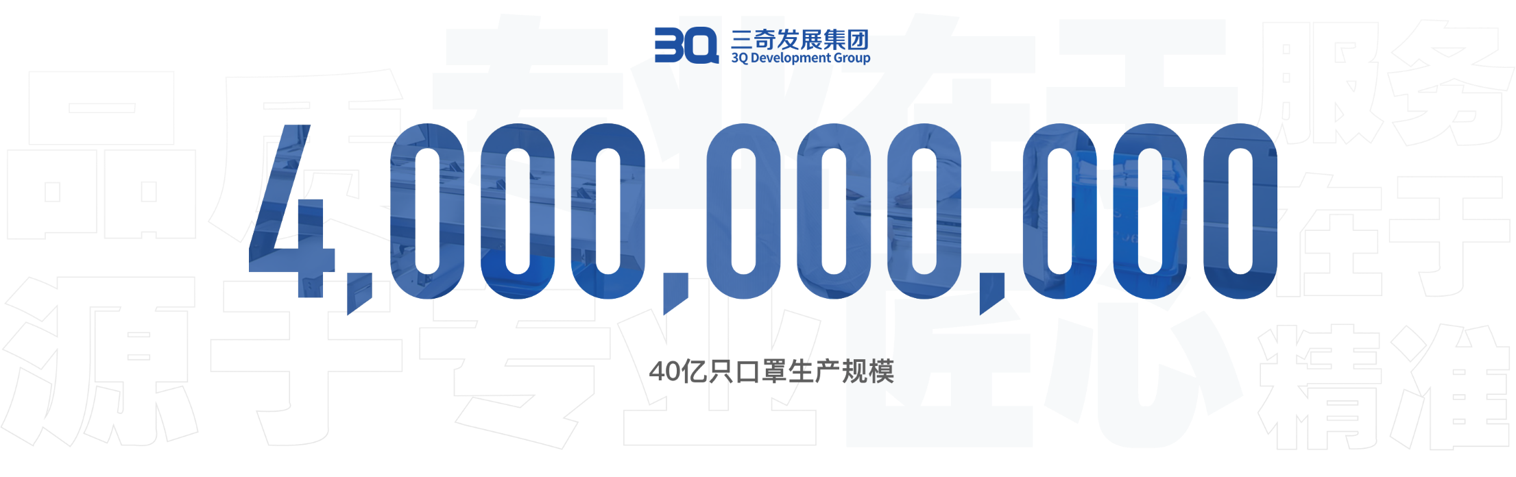 测试工厂