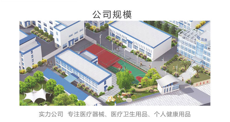 橡胶底鞋套详情页_11.jpg