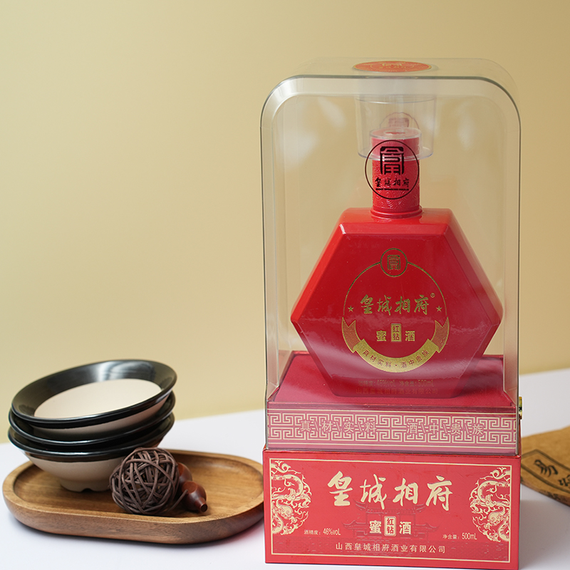 皇城相府蜜酒