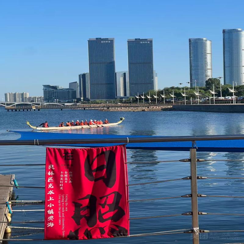 微信图片_2025-06-20_110537_488(1).jpg