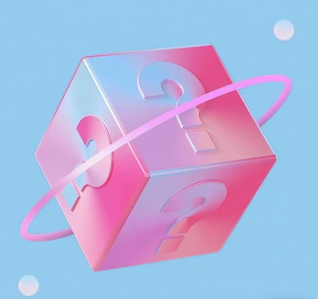 惊喜盲盒~不指定产品~不接受退换货